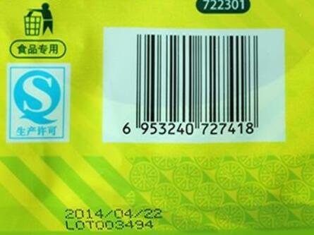 食品袋激光喷码机，永久标记保障食品安全